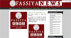 Desktop Screenshot of fassiyanews.com
